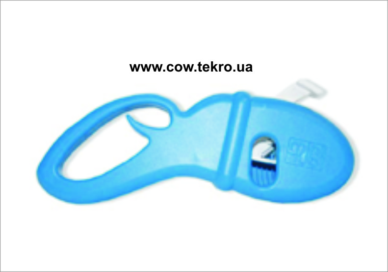 Nіzh dlja obrіzannja pajєt